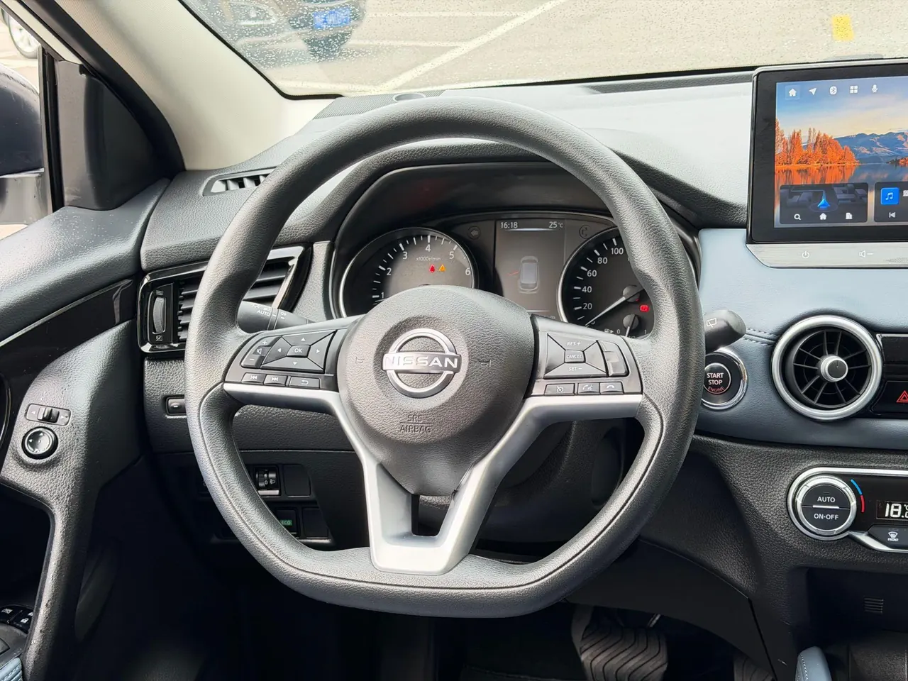Nissan 2025 Xiao Ke Honor 2.0 Stepless Honor XV True Edition Automatic Gear 5