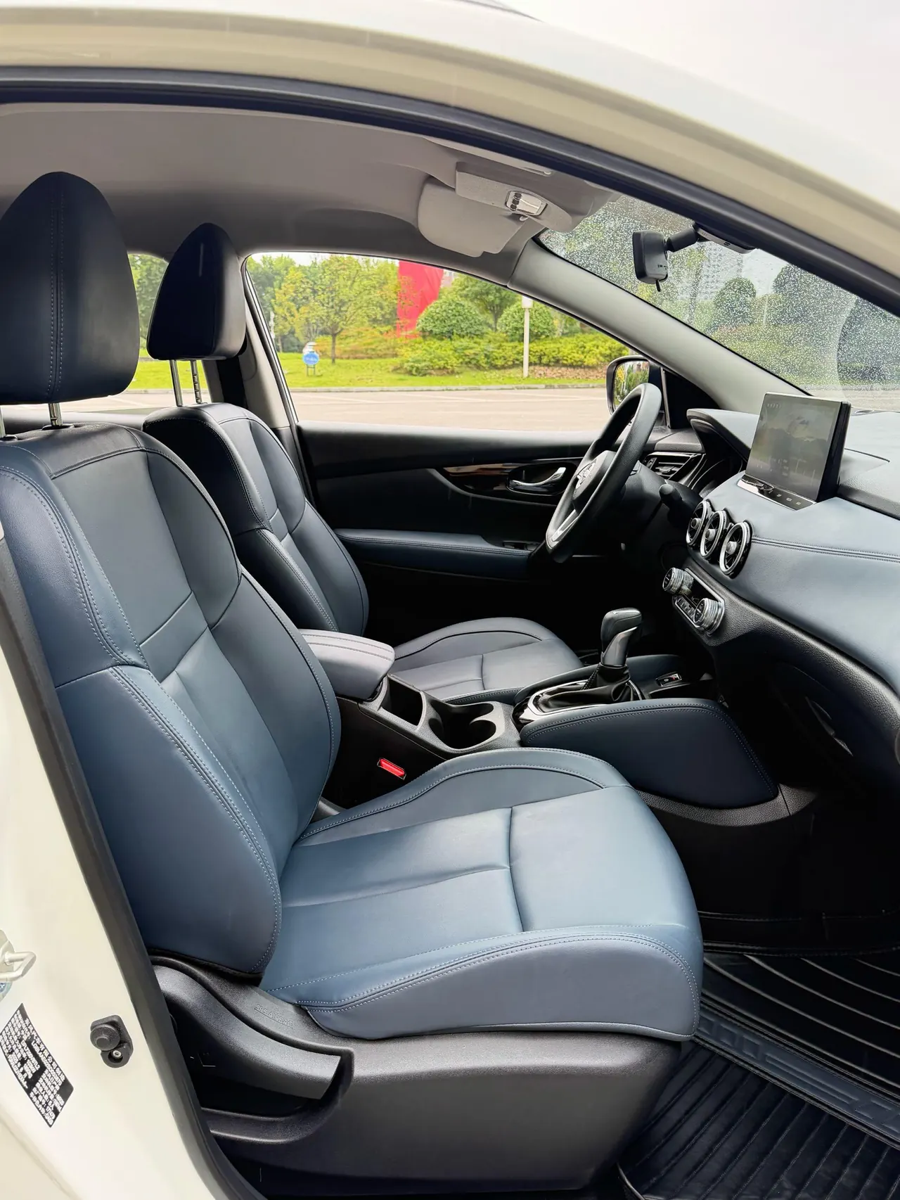 Nissan 2025 Xiao Ke Honor 2.0 Stepless Honor XV True Edition Automatic Gear 6