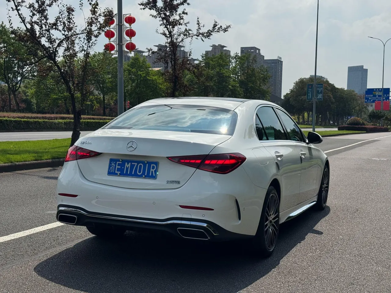 Mercedes Benz Class C 2022 C 260 L 48V 1.5T Sports Edition (Modified) Automatic Gear 4
