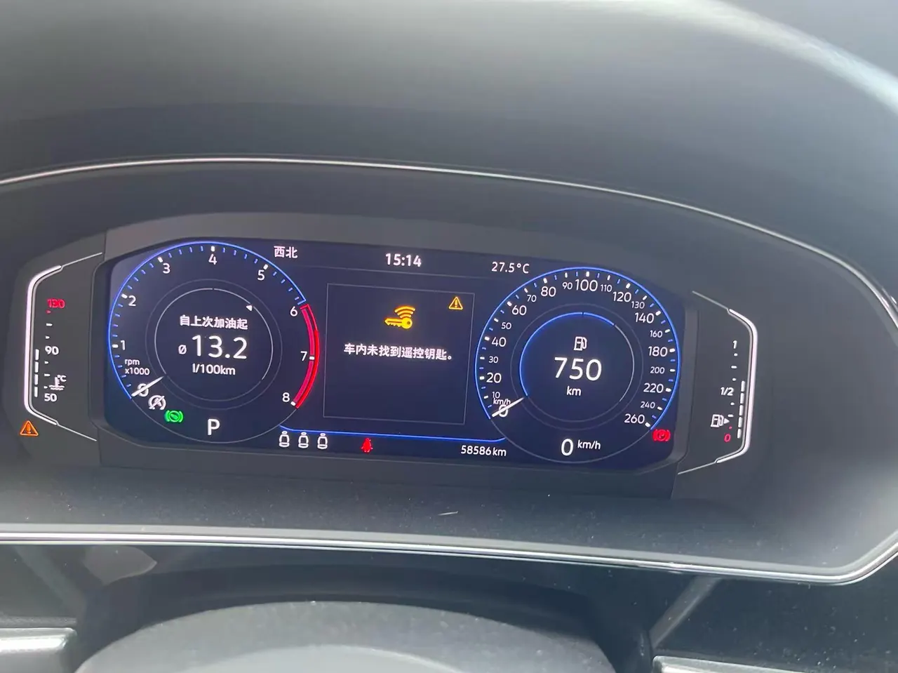 Volkswagen 2022 Passat 2.0TSI 330TSI Star Deluxe Edition Automatic Transmission 5