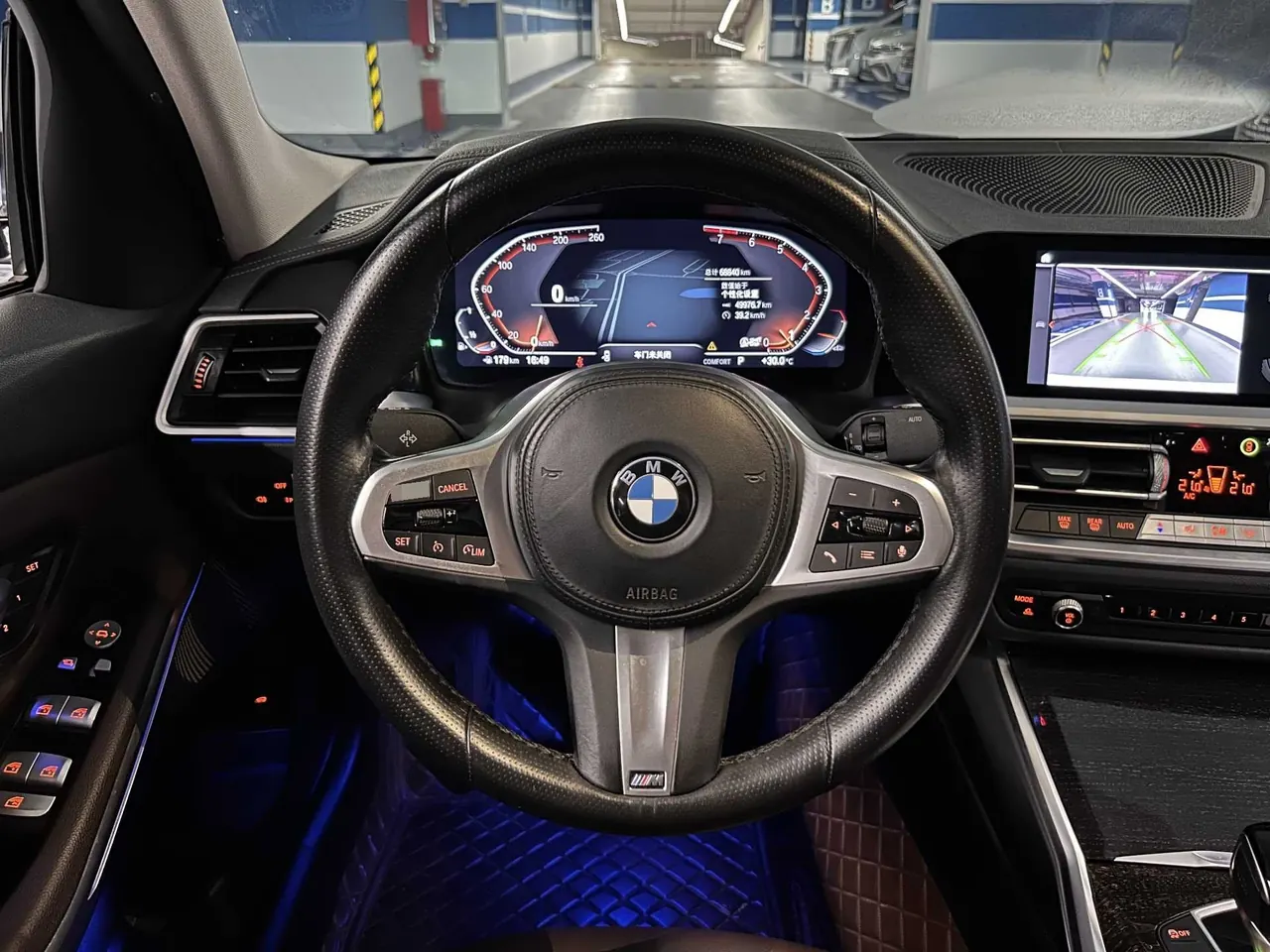 BMW 3 Series 2022 325Li 2.0T M Sports Suit Automatic Gear 10