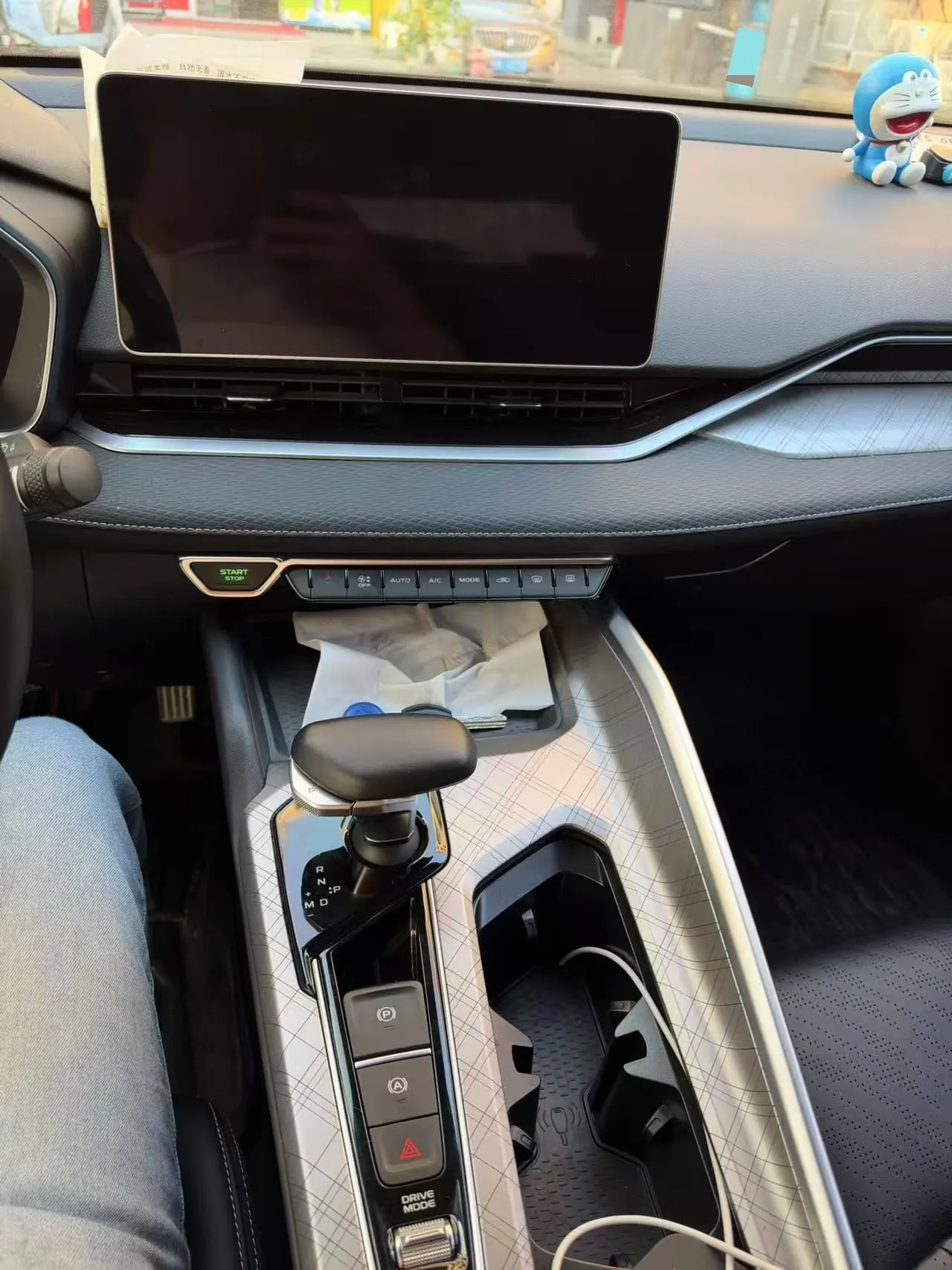 Geely 2023 Xingrui 2.0TD Luxury Automatic Transmission 4