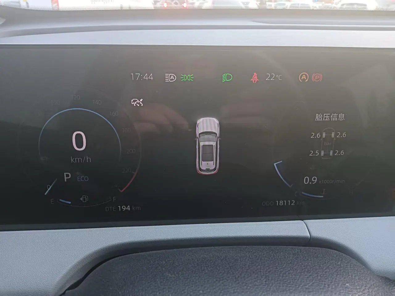 ChangAn 2024 CS75 PLUS 1.5T Champion Edition Smart Driving and Strong Navigation Automatic Gear 4