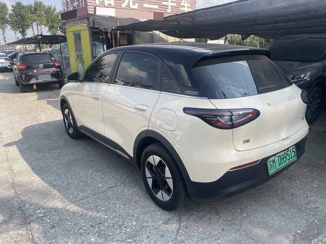 Geely 2024 Star Wish UP 410km Discovery Edition Automatic Gear 3