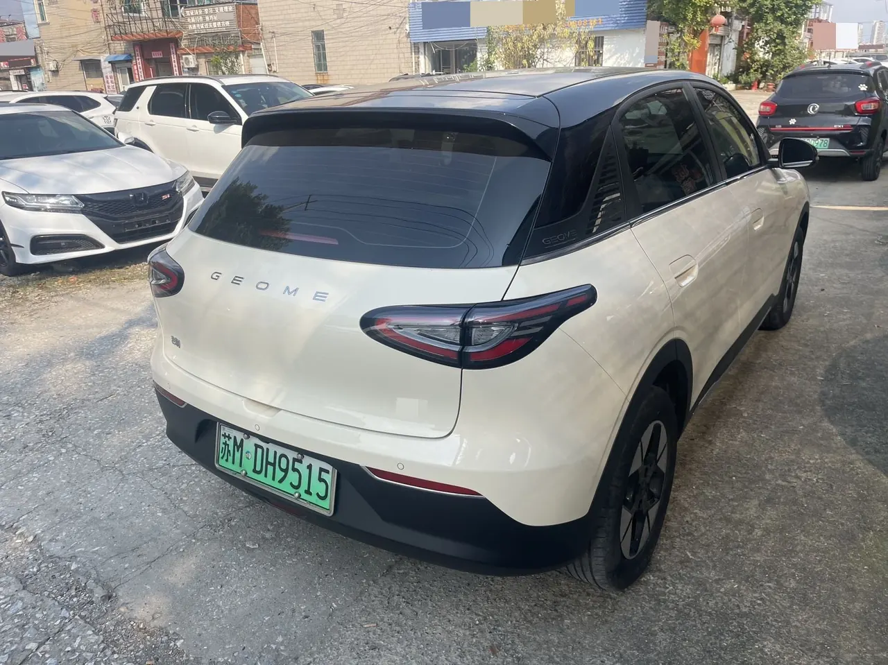 Geely 2024 Star Wish UP 410km Discovery Edition Automatic Gear 4