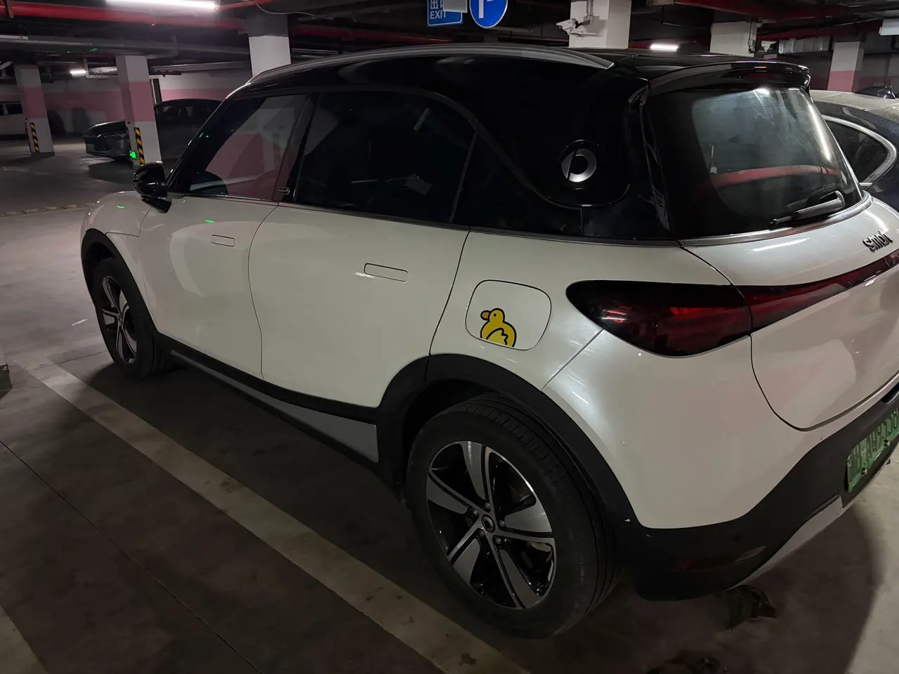 Smart 2024 Smart #1 Smart Standard Edition Automatic Gear 4