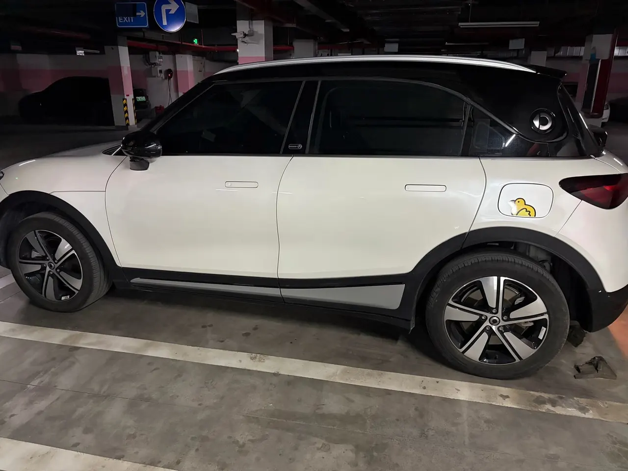 Smart 2024 Smart #1 Smart Standard Edition Automatic Gear 5