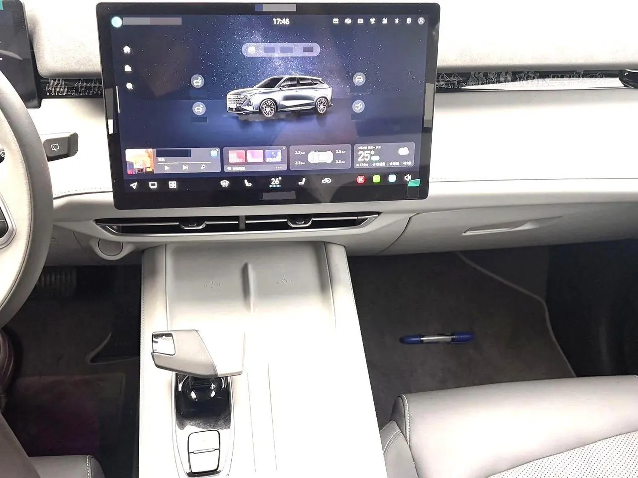 ChangAn 2025 UNI-Z 1.5T honorable automatic gear 6