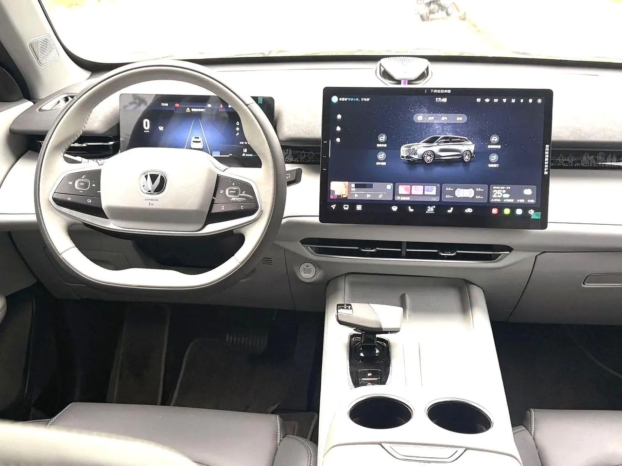 ChangAn 2025 UNI-Z 1.5T honorable automatic gear 7