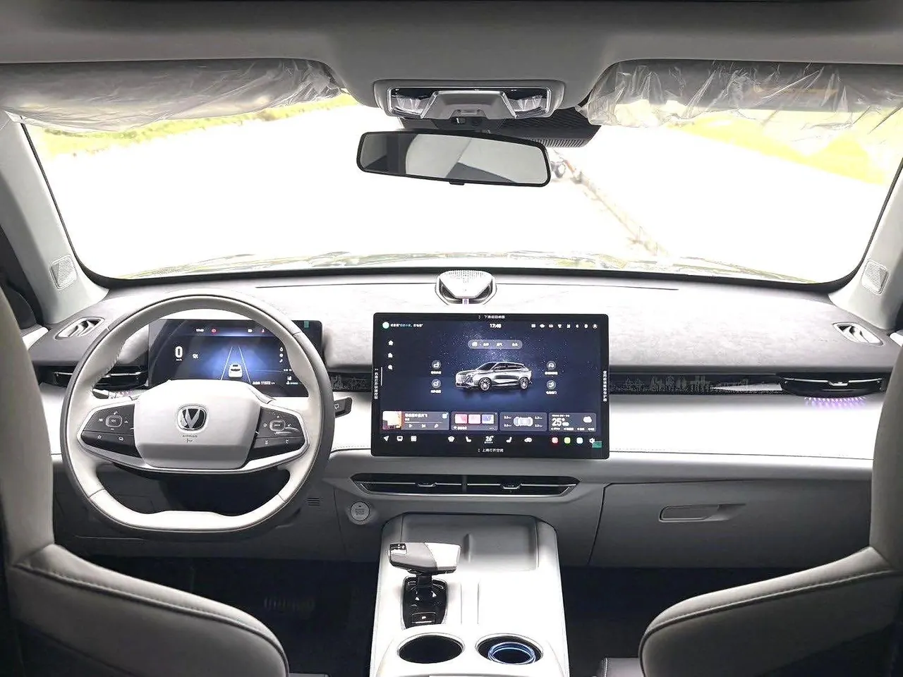 ChangAn 2025 UNI-Z 1.5T honorable automatic gear 8