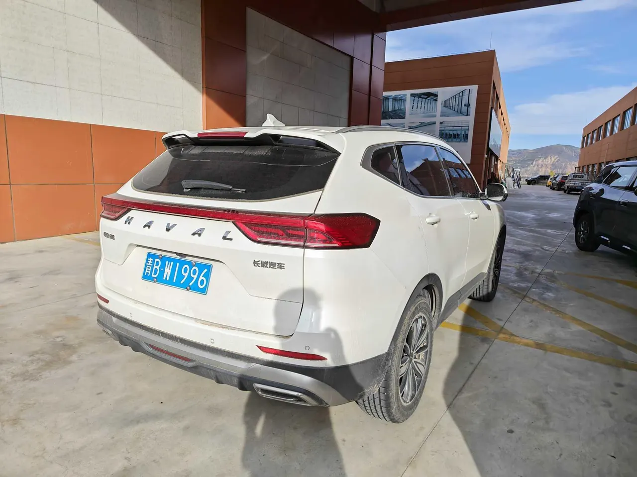 Haval 2023 H6 1.5T National Tide Champion Edition Automatic Gear 4