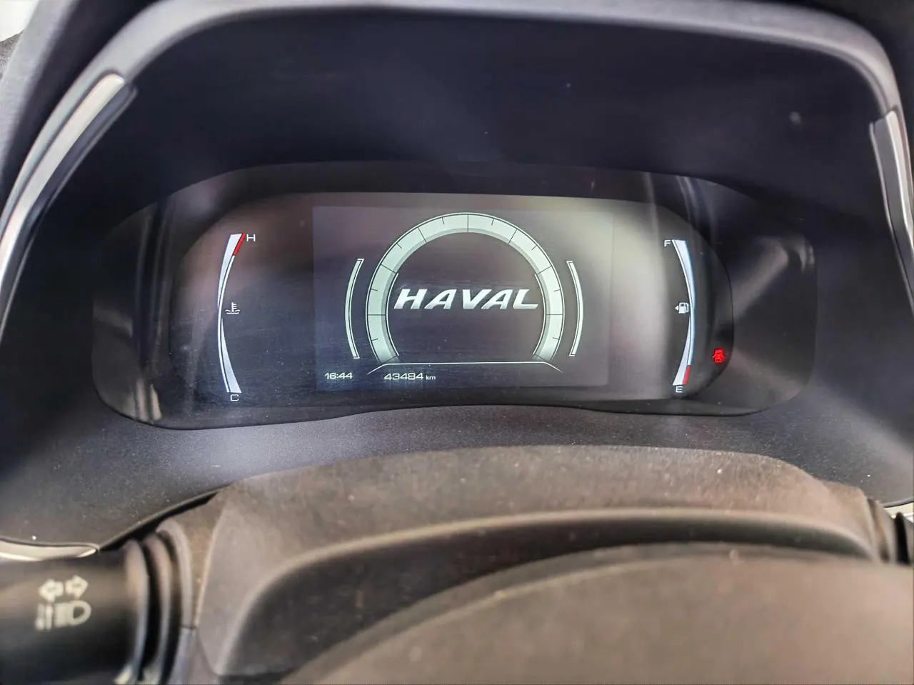 Haval 2023 H6 1.5T National Tide Champion Edition Automatic Gear 5