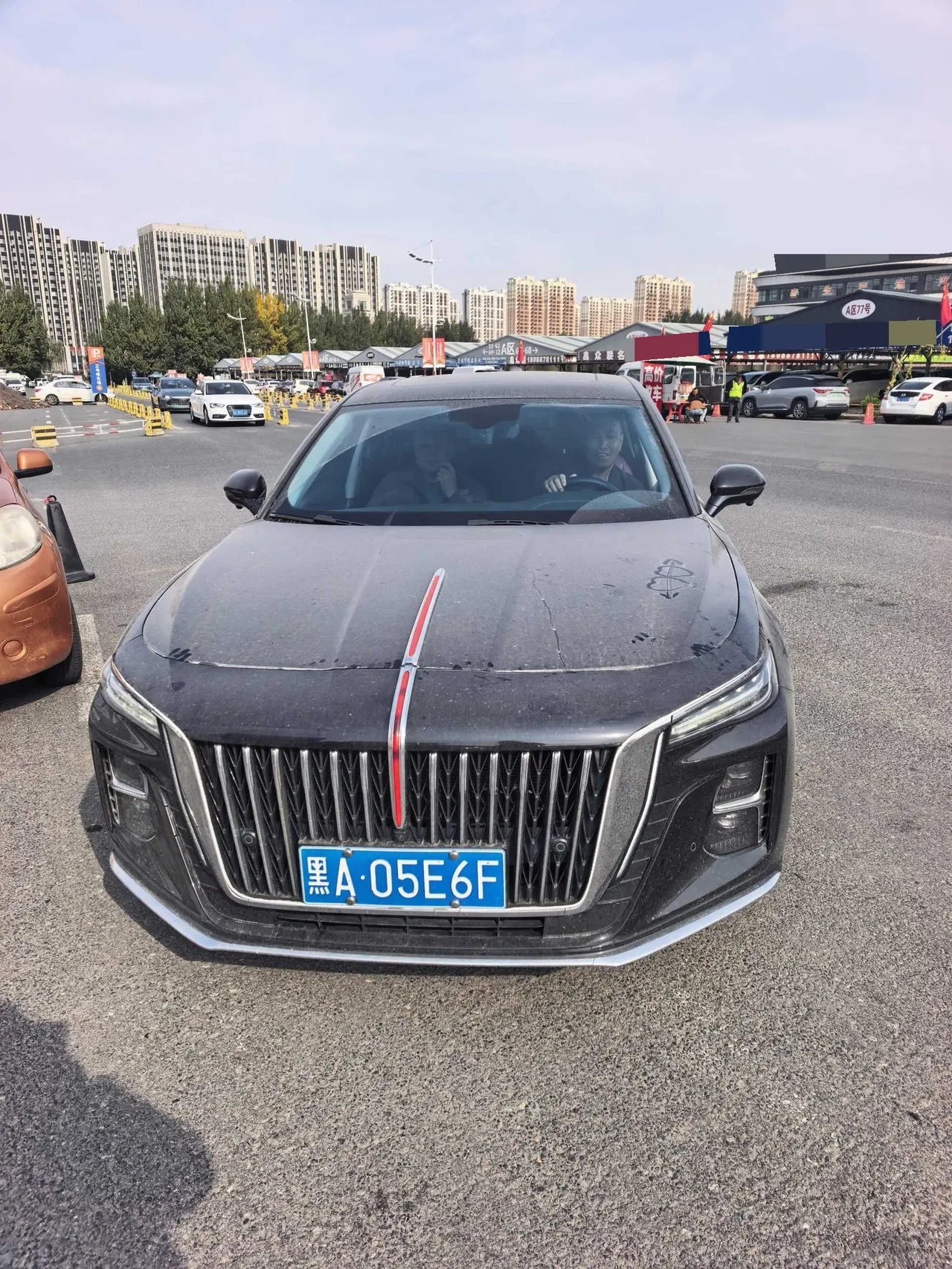 HongQi 2024 H5 1.5T Zhilian Flag Rhyme Edition Automatic Gear 2