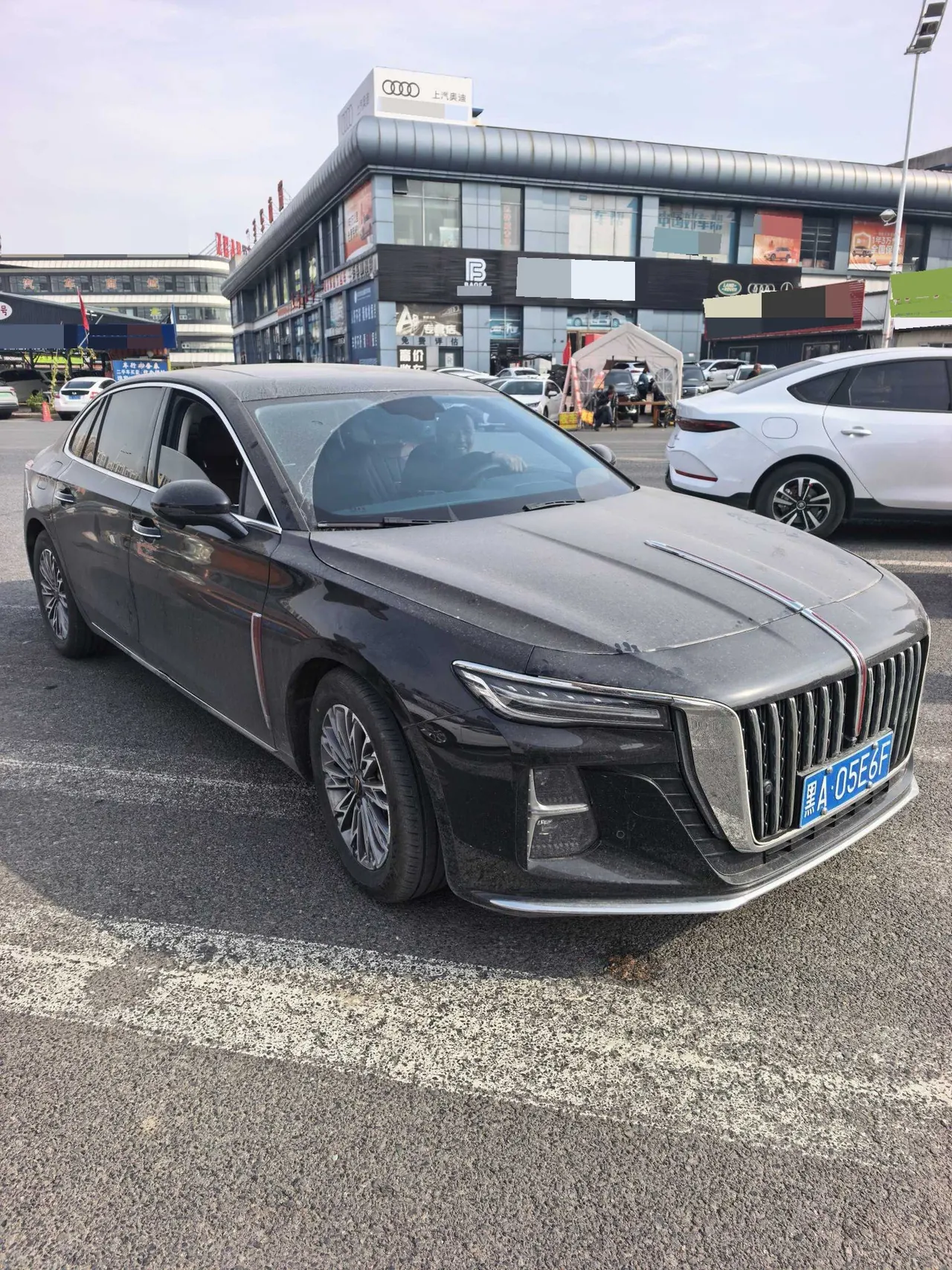 HongQi 2024 H5 1.5T Zhilian Flag Rhyme Edition Automatic Gear 3