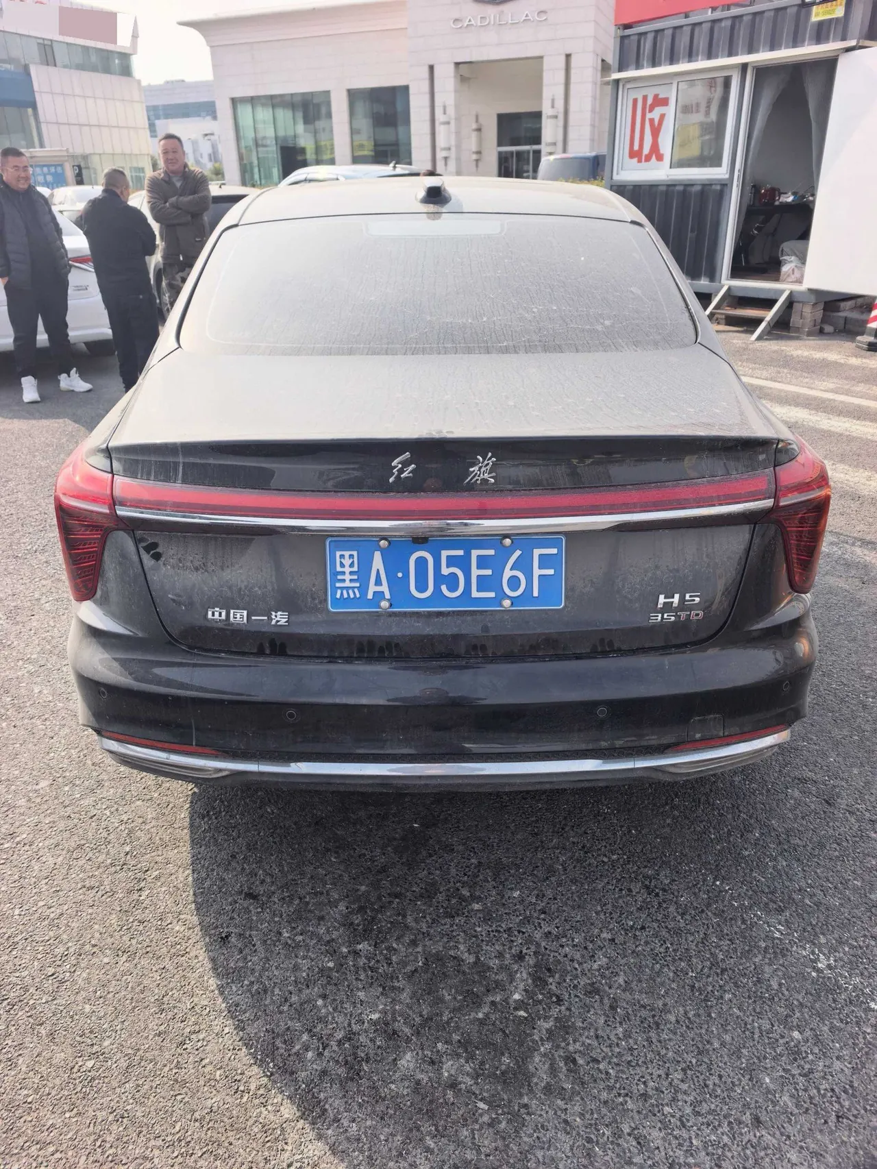 HongQi 2024 H5 1.5T Zhilian Flag Rhyme Edition Automatic Gear 6