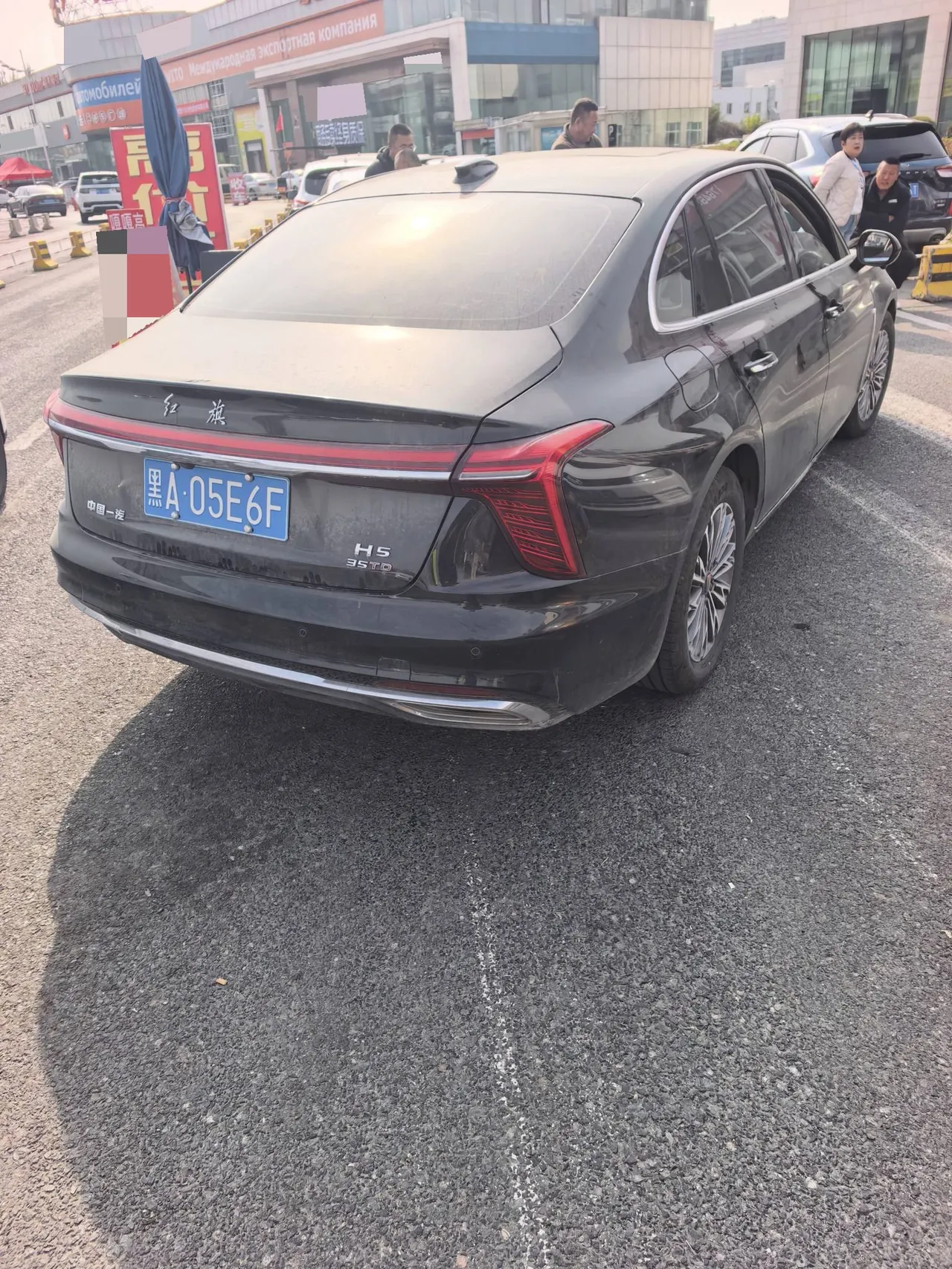 HongQi 2024 H5 1.5T Zhilian Flag Rhyme Edition Automatic Gear 8