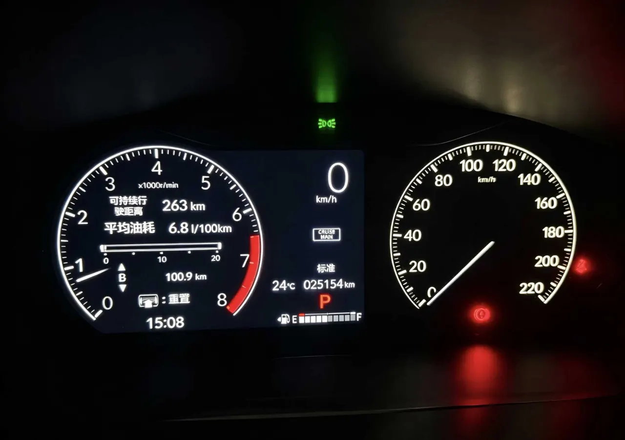 Honda 2023 Hao Ying 1.5T Stepless 240TURBO Two-Drive Elite Edition 5-seat Automatic Gear 5