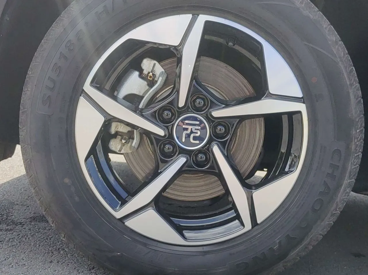 BYD 2024 Yuan UP 401KM Leading Automatic Gear 13