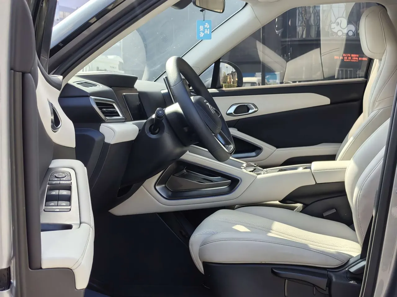 BYD 2024 Yuan UP 401KM Leading Automatic Gear 5