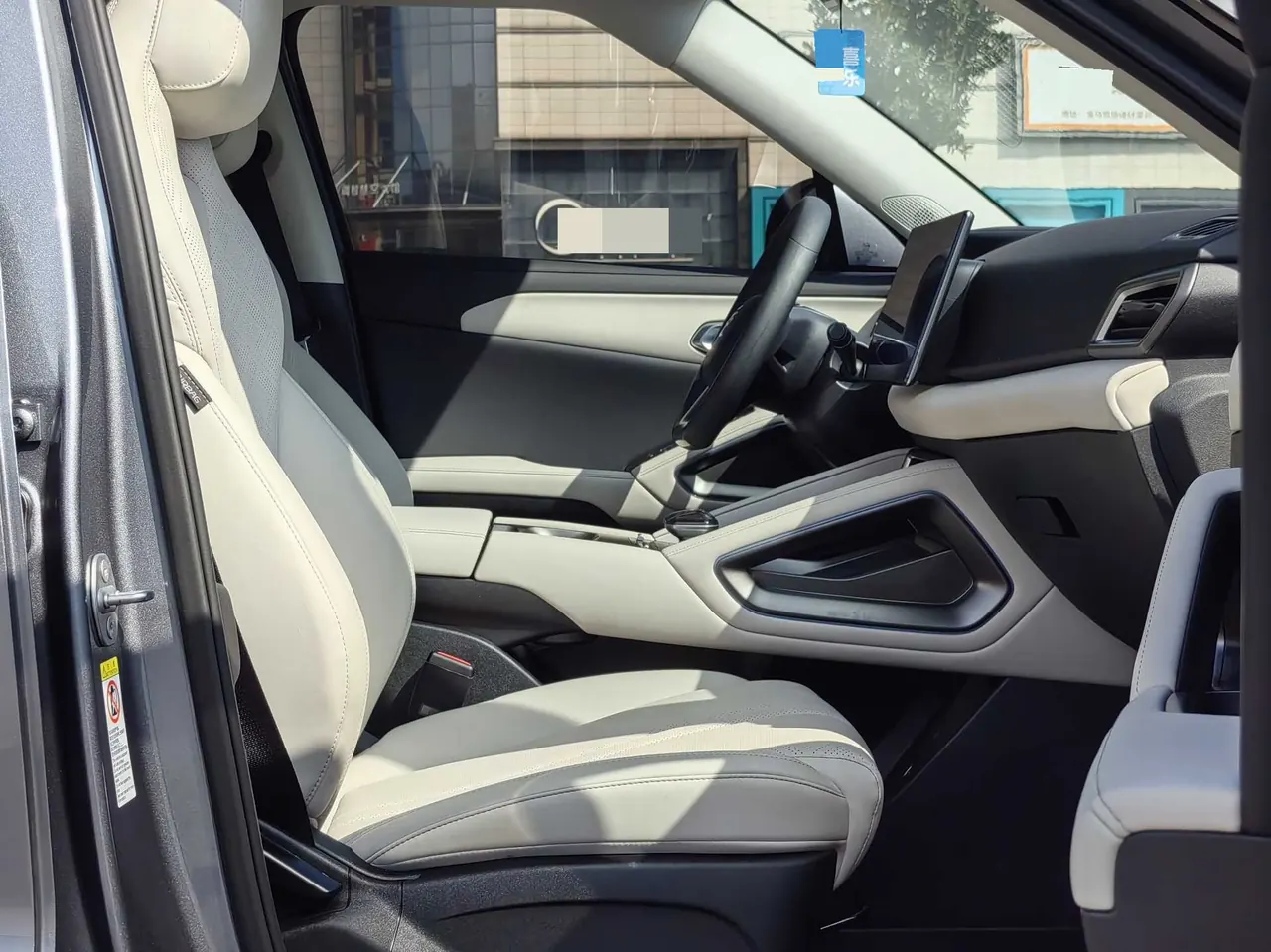 BYD 2024 Yuan UP 401KM Leading Automatic Gear 6