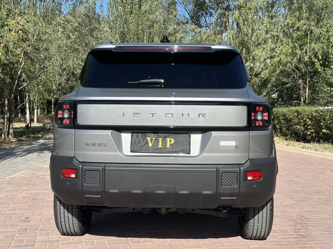 Jetour 2025 Freeman 1.5TD Discovery Automatic 8