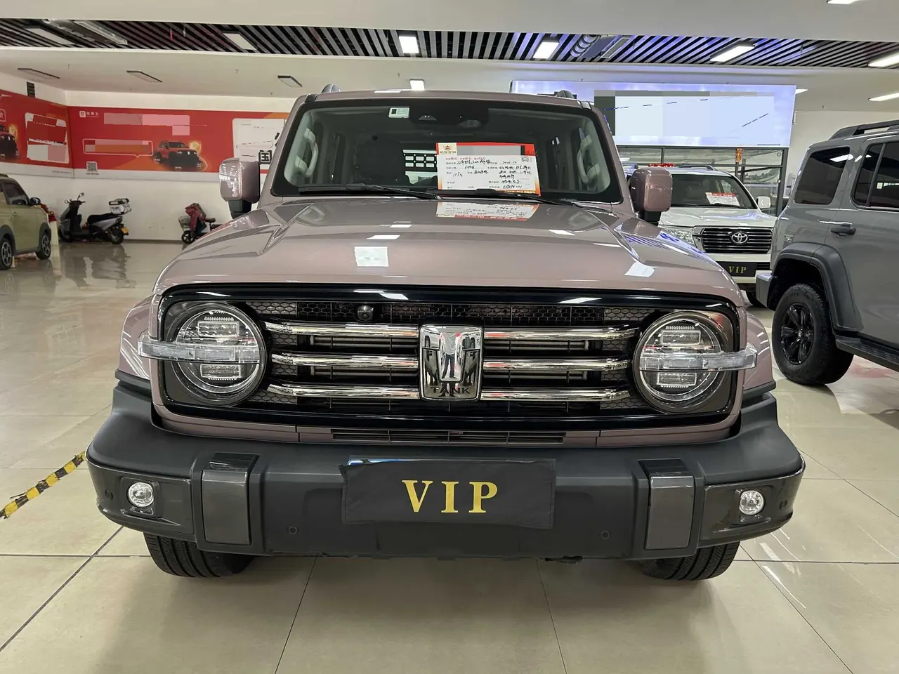 Tank 2023 Tank 300 2.0T City Edition Very Automatic 2