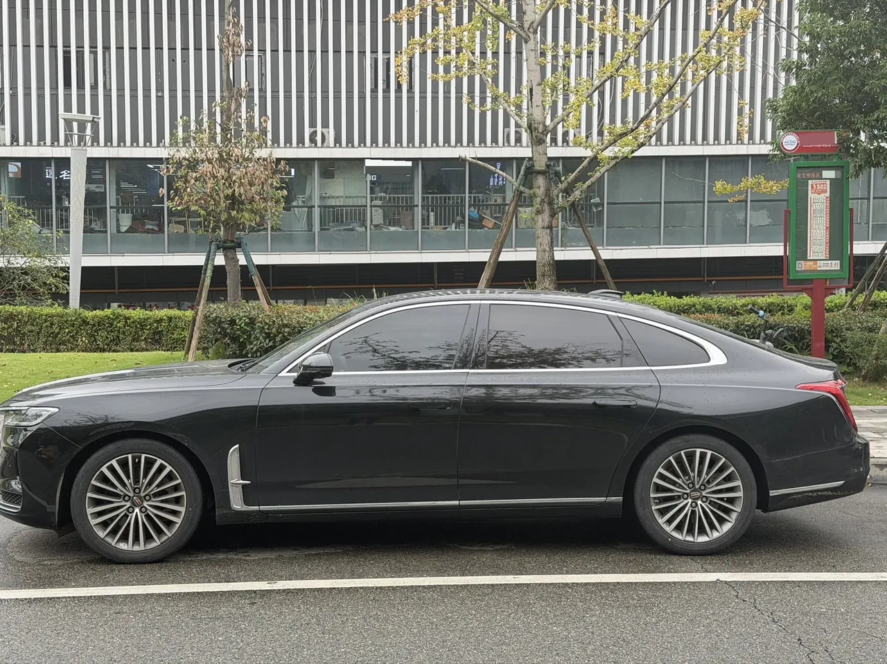 HongQi 2022 H9 48V 2.0T Zhilian Flag Edition Automatic Gear 3