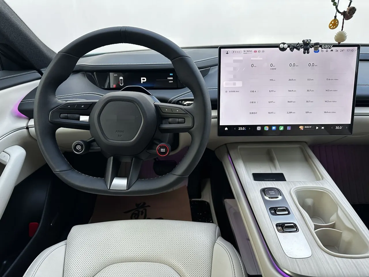 MI 2024 SU 7 830km Rear Drive Ultra Long Endurance High-end Smart Drive Pro Edition Automatic Gear 6