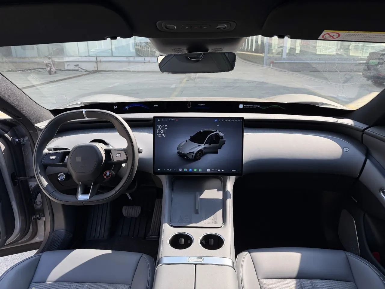 MI 2025 YU7 Long Endurance Rear Drive Automatic Gear 9