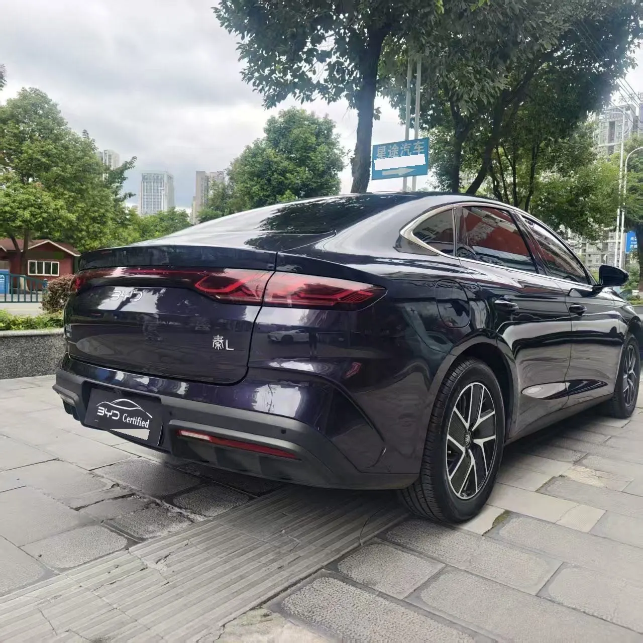 BYD 2024 Qin L DM-i 1.5 stepless 120KM leading automatic gear 3