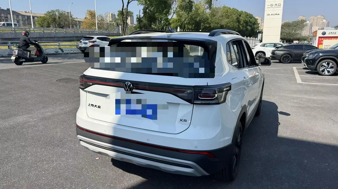 Volkswagen 2026 Tuyue Xinrui 1.5TSI 300TSI Sharp Enjoy Edition Automatic Gear 6