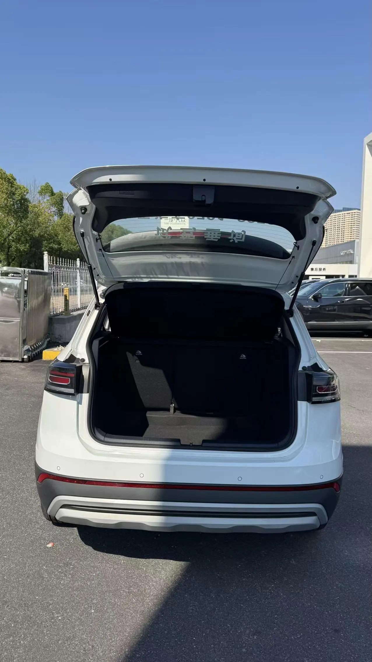 Volkswagen 2026 Tuyue Xinrui 1.5TSI 300TSI Sharp Enjoy Edition Automatic Gear 7