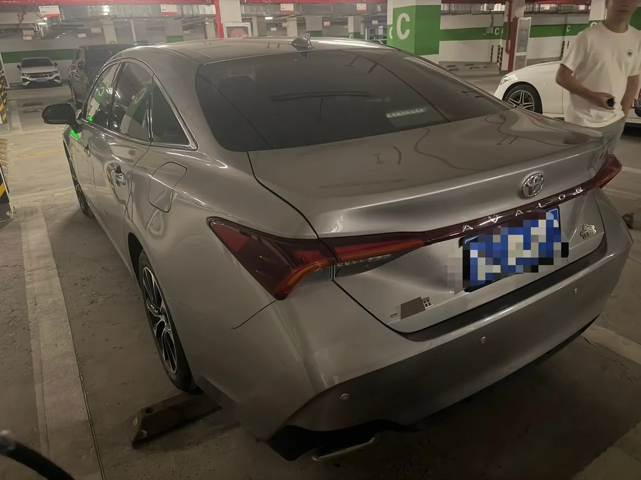 Toyota 2022 Asian Dragon 2.0 Stepless Deluxe Edition Automatic Gear 7