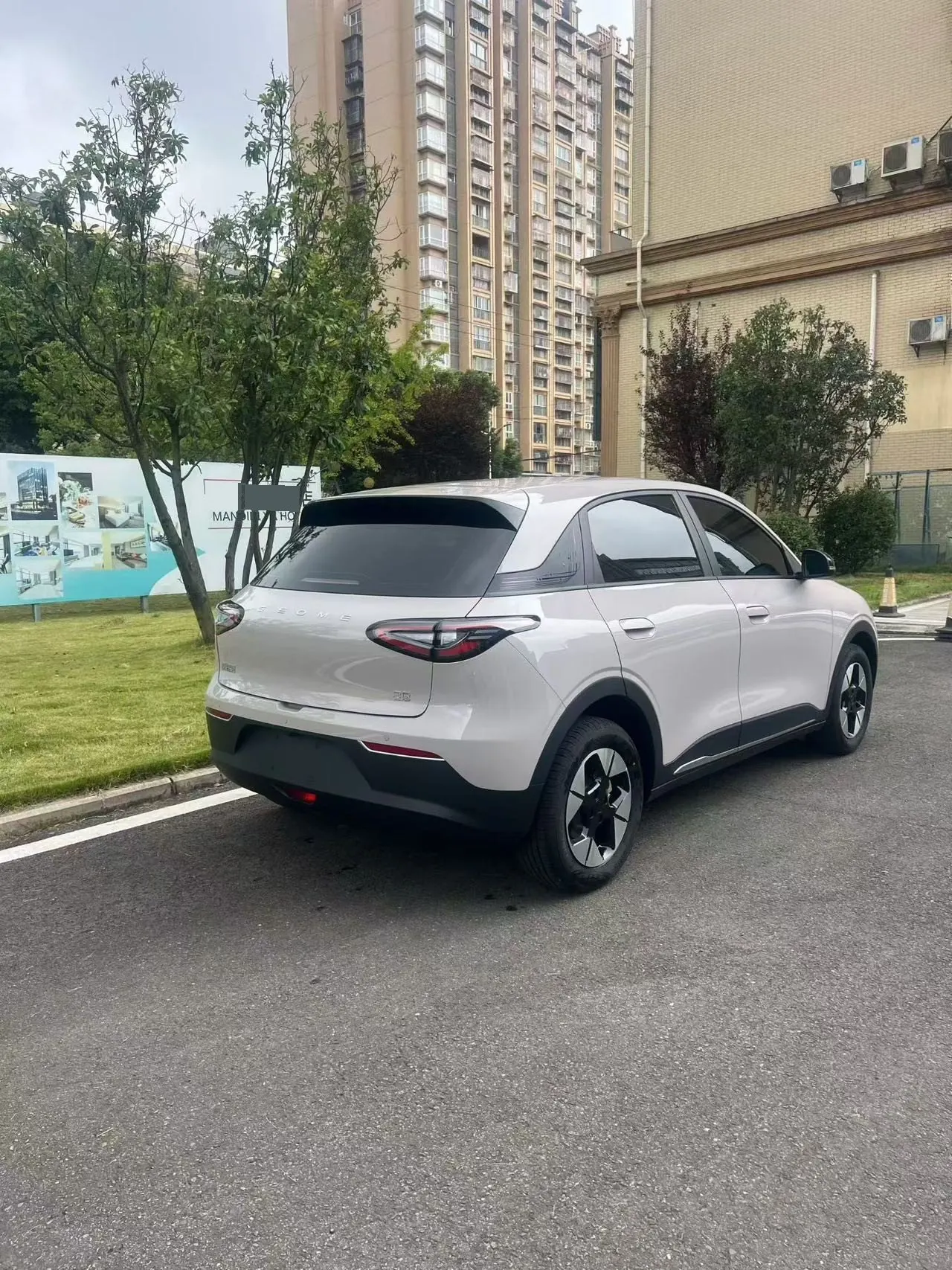 Geely 2026 Star Wish 310km Wind Edition Automatic Gear 5