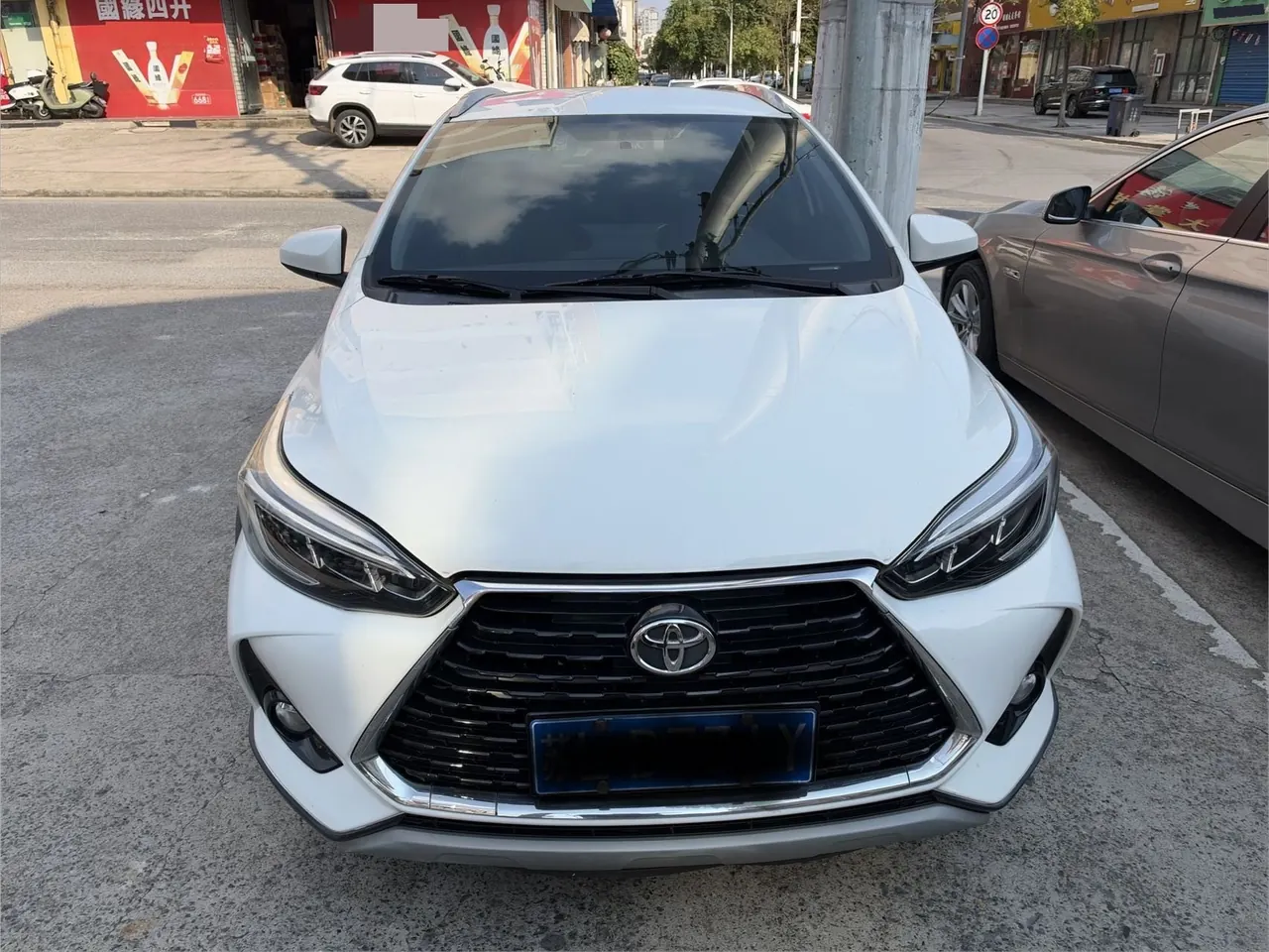 Toyota yaris 2022 YARiS L to dazzle X 1.5 stepless luxury PLUS version of automatic gear 2