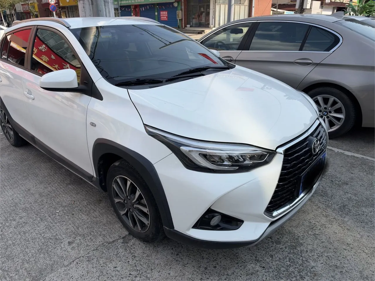 Toyota yaris 2022 YARiS L to dazzle X 1.5 stepless luxury PLUS version of automatic gear 4