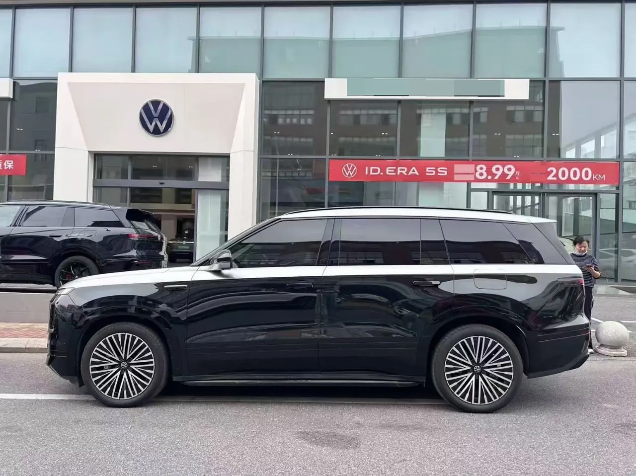 Volkswagen 2026 ID.ERA 9X Ultra 4-wheel drive automatic gear 2