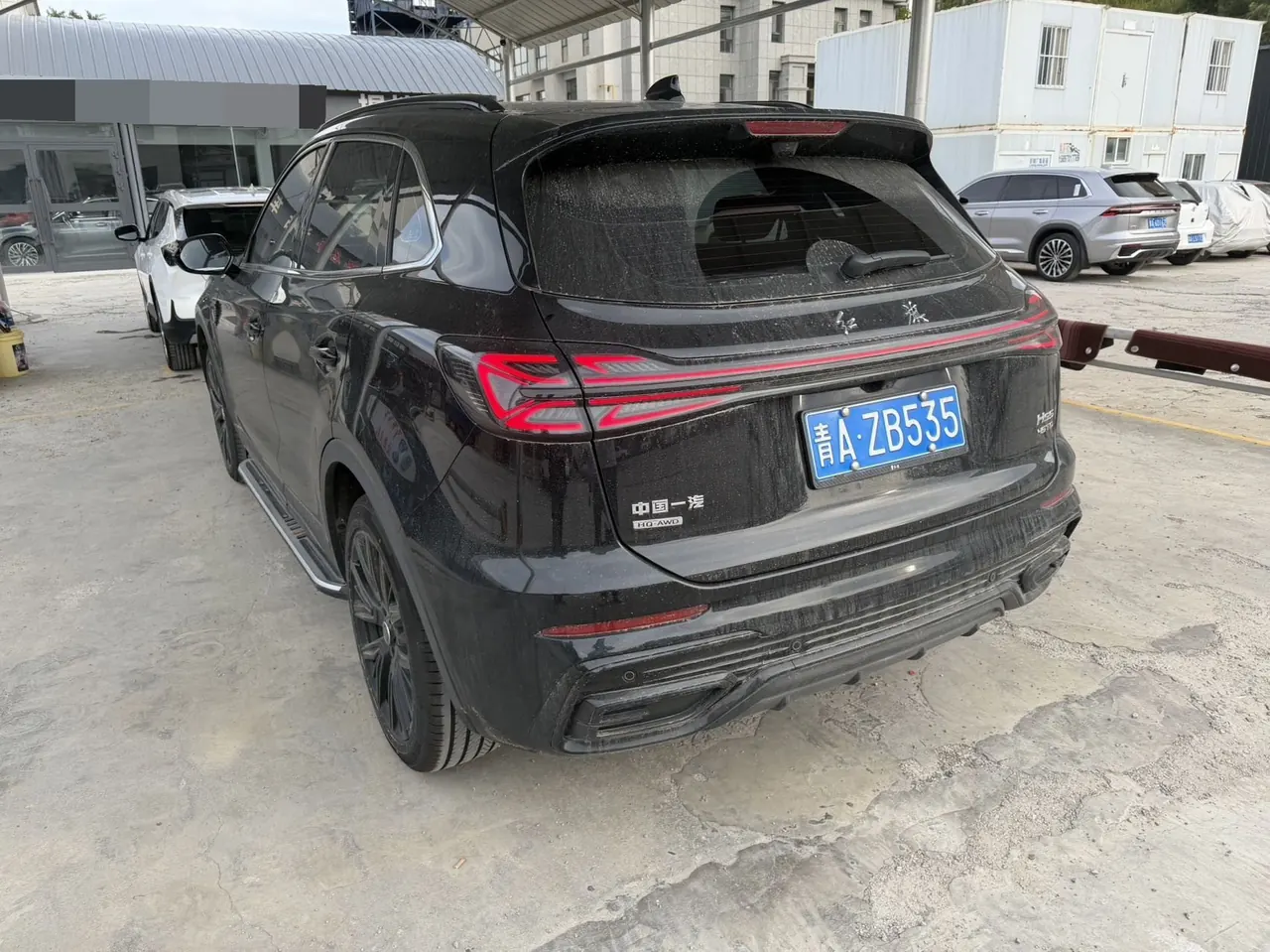HongQi 2026 HS5 2.0T 4-wheel drive flag enjoy Pro version automatic gear 8