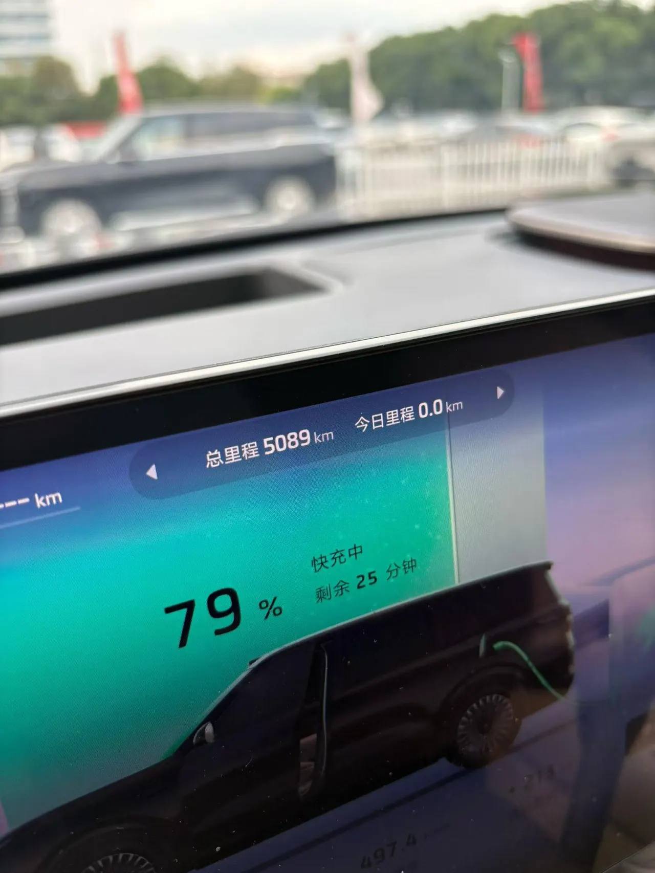 IM 2026 IM LS8 52 Max Technology Flagship Big Five Automatic Gear 6