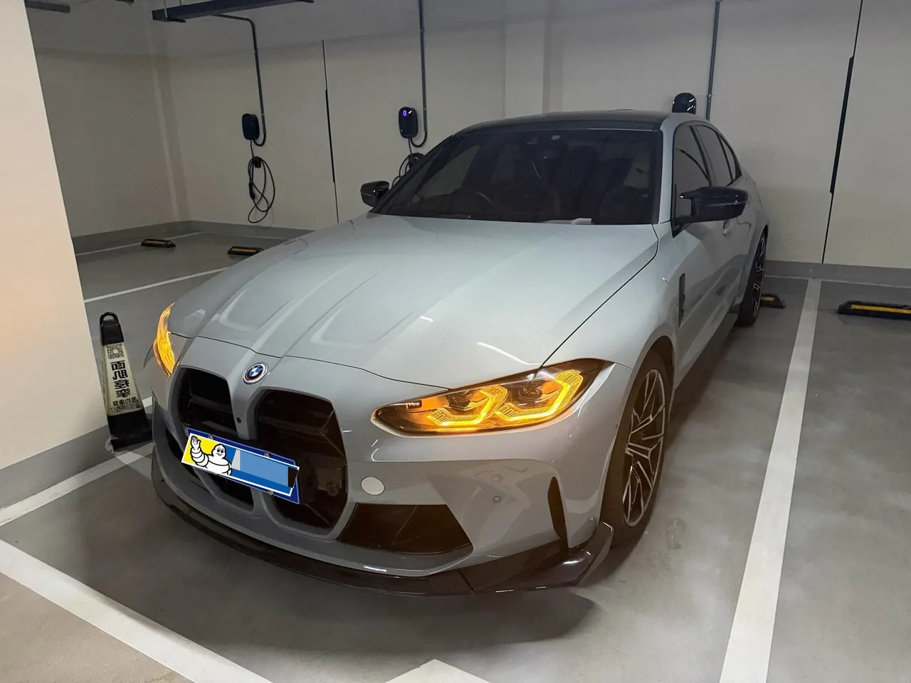 BMW M3 (Imported) 2021 M3 Four-Door Coupe 3.0T Thunder Edition Automatic Gear - View 1