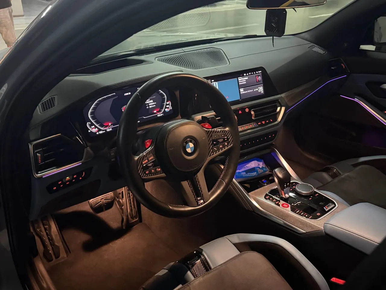 BMW M3 (Imported) 2021 M3 Four-Door Coupe 3.0T Thunder Edition Automatic Gear 3