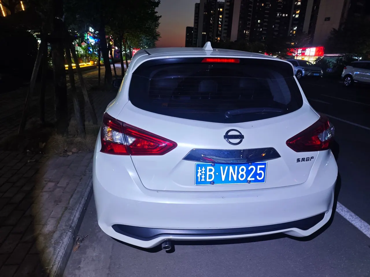 Nissan 2021 Tiida 1.6 Stepless Smart Edition Automatic Gear 5