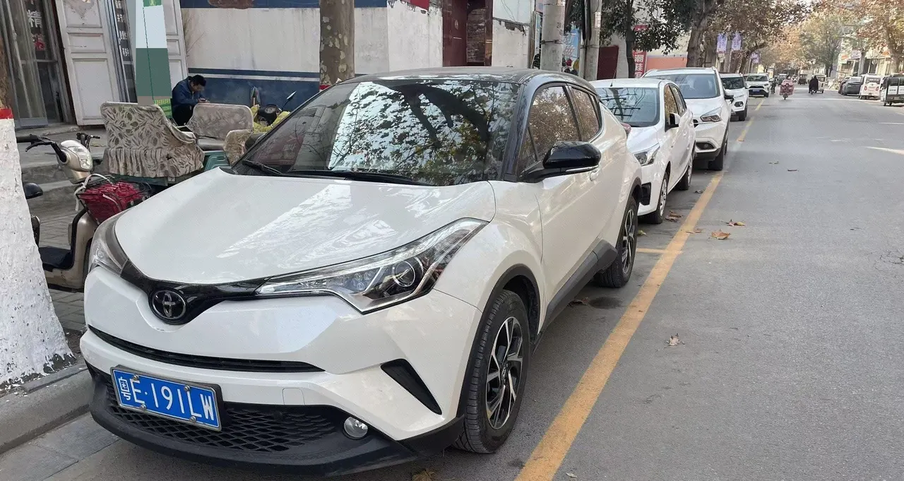 Toyota 2020 C- HR 2.0 stepless leading version of automatic gear - View 1