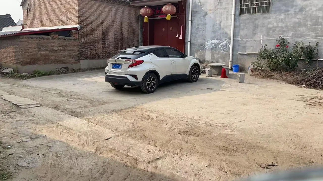 Toyota 2020 C- HR 2.0 stepless leading version of automatic gear 5