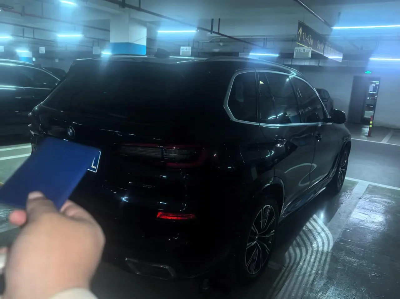 BMW X5 (Imported) 2021 X5 xDrive30i 2.0T M Sports Suit Automatic Gear 6