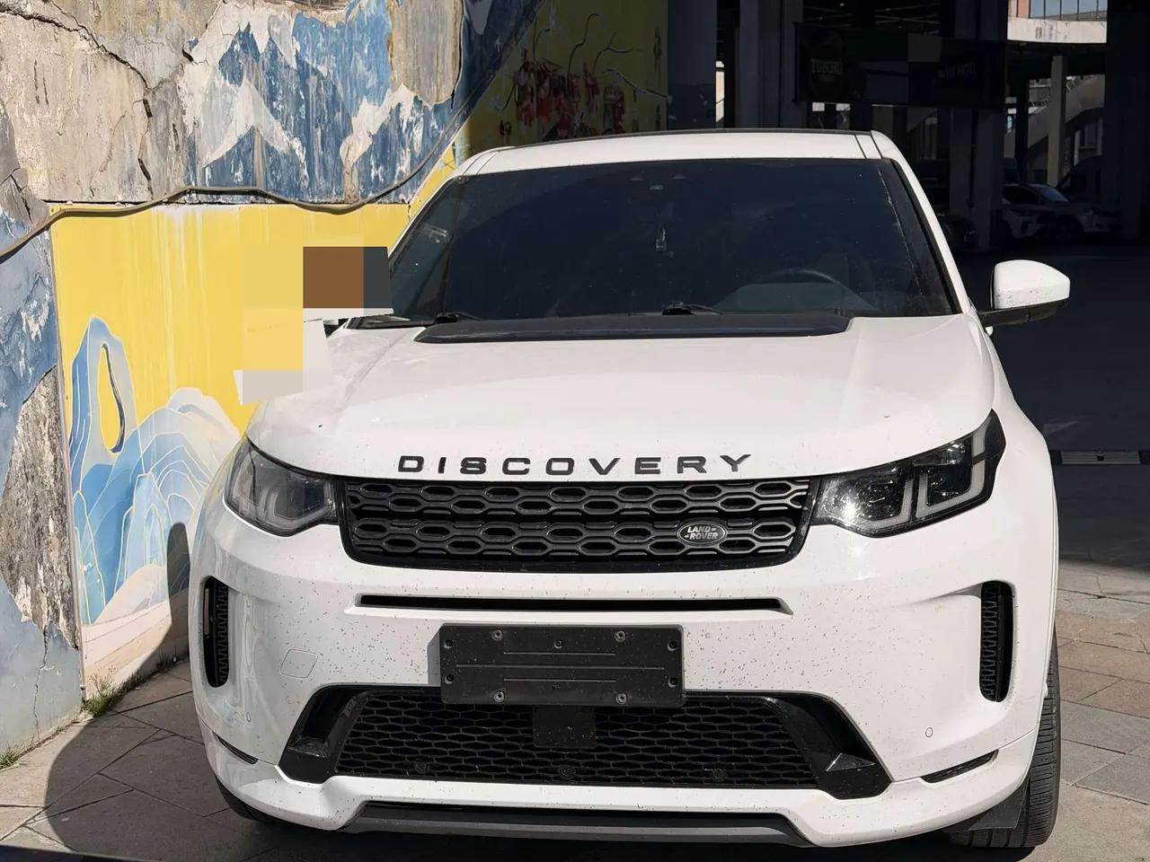 Land Rover 2020 Discovery Sports Edition 48V 2.0T 249PS R-Dynamic SE Performance Technology Edition 5-seat Automatic Gear 2