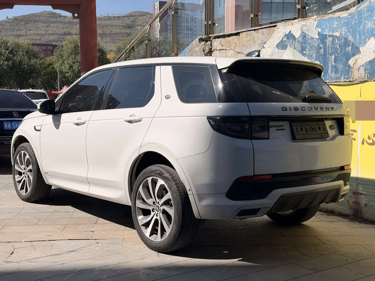 Land Rover 2020 Discovery Sports Edition 48V 2.0T 249PS R-Dynamic SE Performance Technology Edition 5-seat Automatic Gear 4