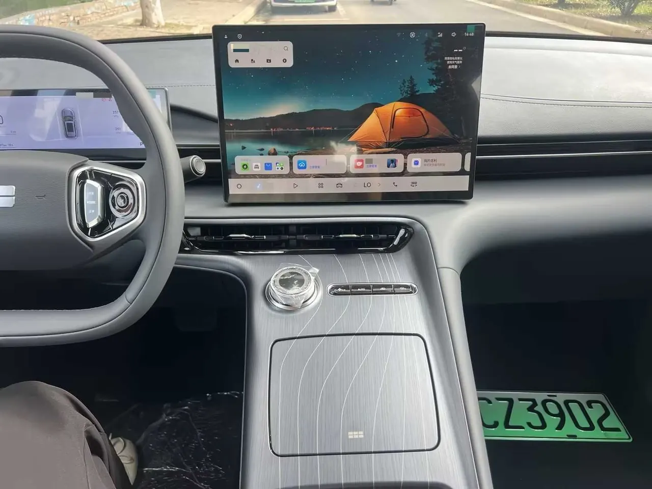 Geely Galaxy 2026 E 5 530km sailing version of automatic gear 3