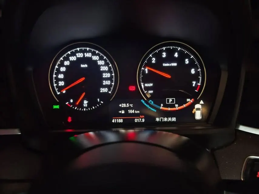 BMW 2022 X1 sDrive25Li 2.0T Leading Automatic Gear 6