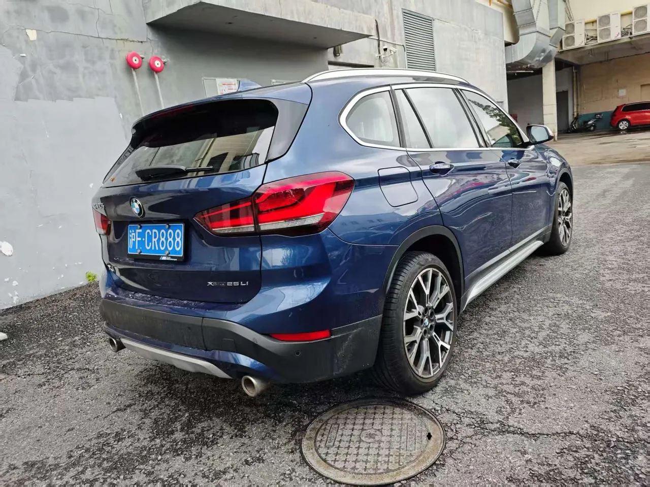 BMW 2022 X1 xDrive25Li 2.0T exclusive automatic gear 4